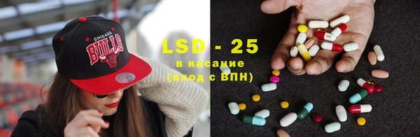ECSTASY Алексеевка