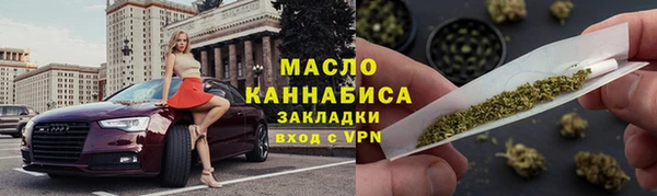 скорость Алзамай