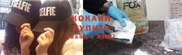 скорость Алзамай