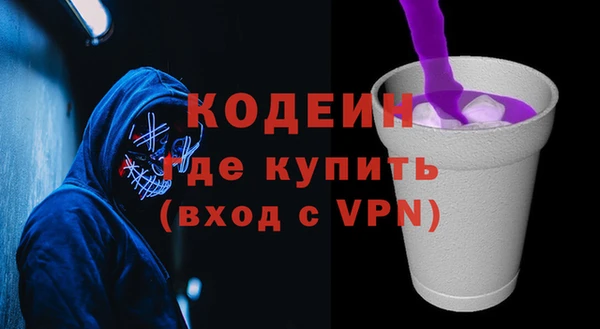 сатива Михайловск