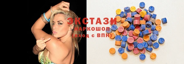 сатива Михайловск