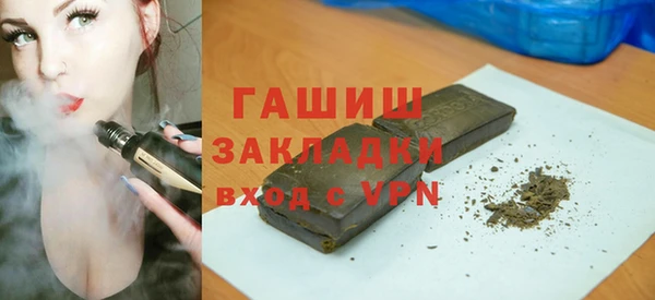 кокс Алексин