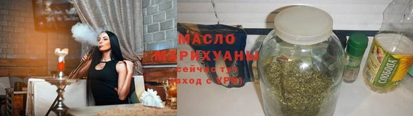 синтетический гашиш Михайловка