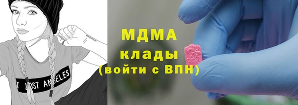 кокс Алексин