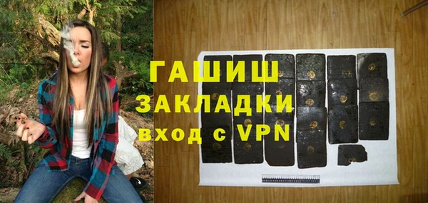 кокс Алексин