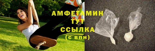 ECSTASY Алексеевка