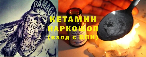 ECSTASY Алексеевка