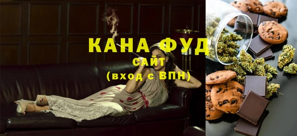 ECSTASY Алексеевка