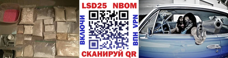 ЛСД экстази ecstasy  hydra вход  Сольвычегодск 