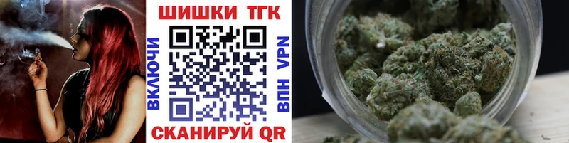 Бошки марихуана ГИДРОПОН  Сольвычегодск 